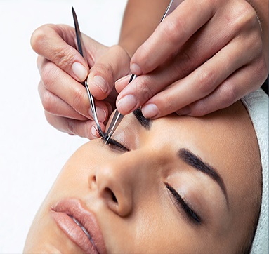 LEYLA İNANIR GÜZELLİK UZMANLIĞI