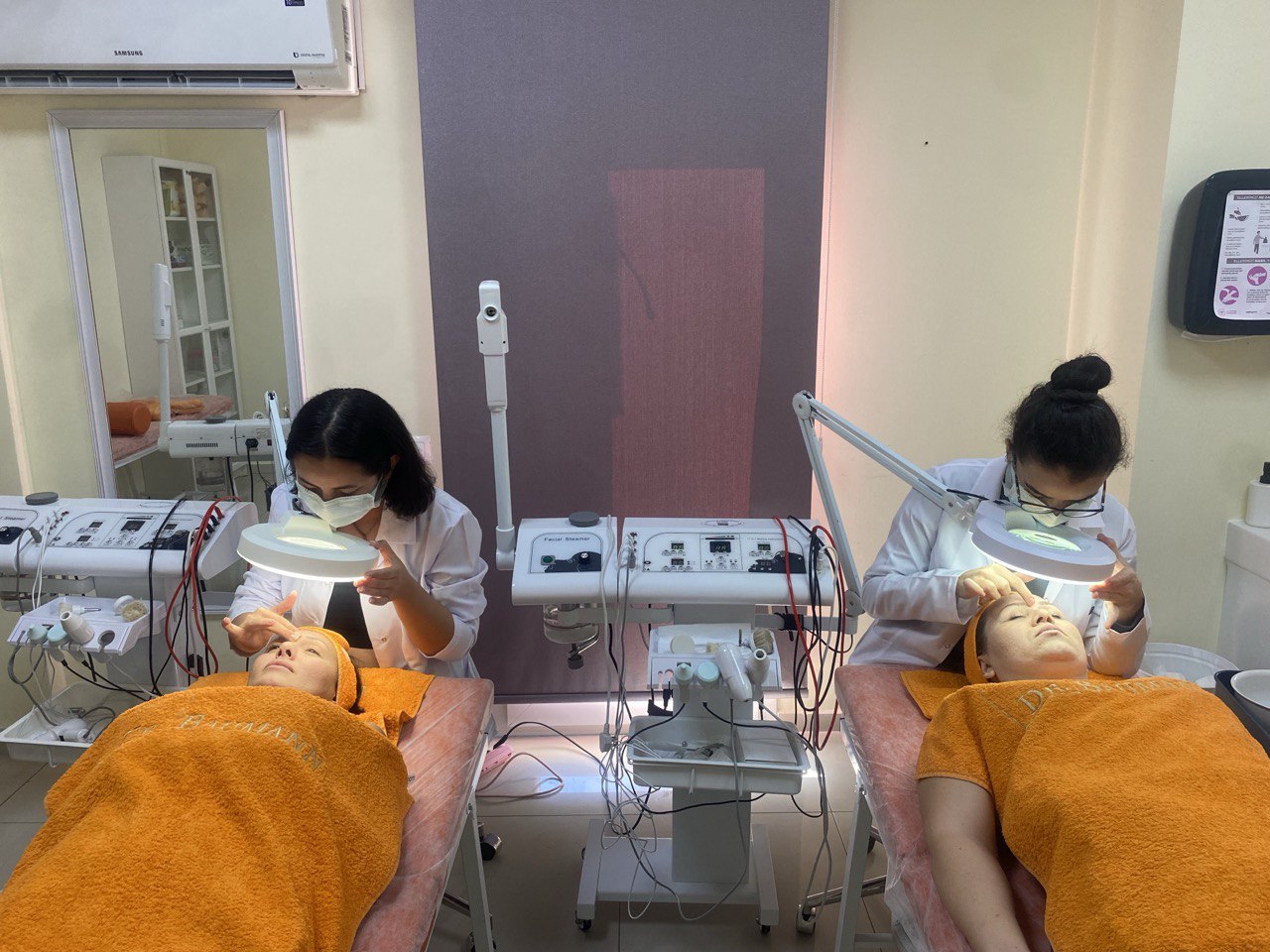 LEYLA İNANIR GÜZELLİK AKADEMİSİ