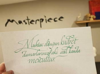 Sariyer Kaligrafi Kursu M E B Ozel Basyapit Sanat Kursu Sariyer Kaligrafi Kursu M E B Ozel Basyapit Sanat Kursu