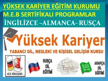 Maltepe Cevizli Arapca Kursu T C Ozel Yuksek Kariyer Yabanci Dil Mesleki Ve Kisisel Gelisim Kursu