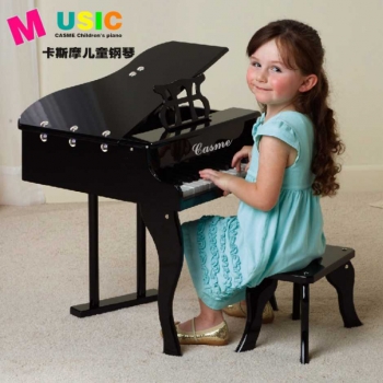 Bahcelievler Sirinevler Cocuk Muzik Kursu Ugur Akyol Muzik Merkezi