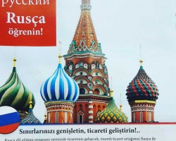 Bakirkoy Yesilyurt Rusca Kursu Fen Bilimleri Egitim Kurumlari Bakirkoy Yesilyurt