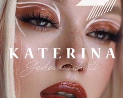 Profesyonel Makyaj Kurslari Gercek Yorumlar En Iyi Fiyat Ve Iade Garantili Kurslar